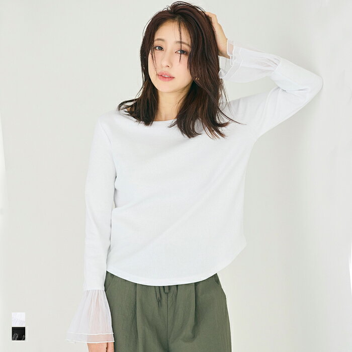 袖チュール切り替えトップス レディース メール便不可 coca コカのサムネイル