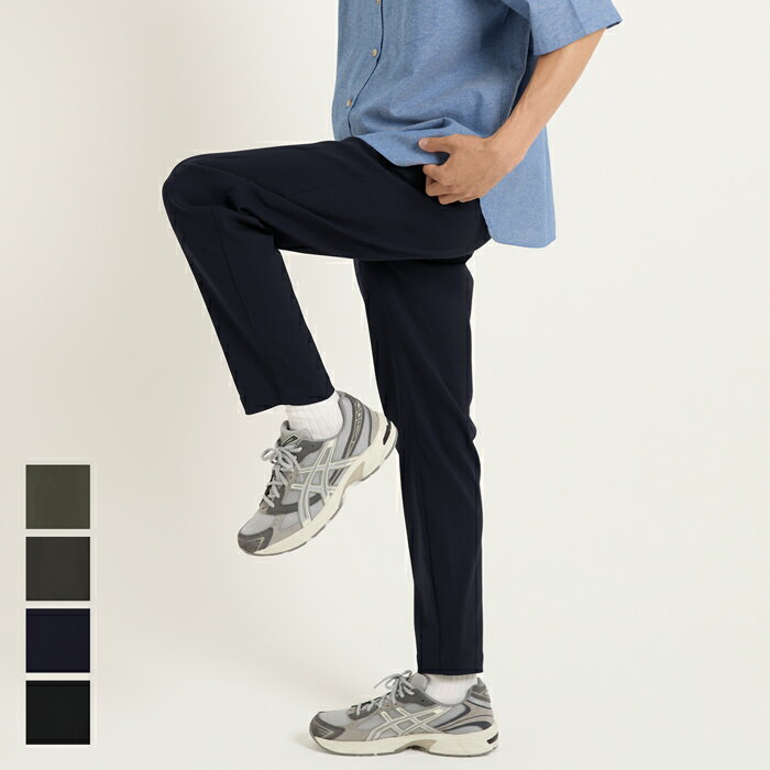 ストレッチイージーテーパードパンツ メンズ メール便不可 coca コカのサムネイル