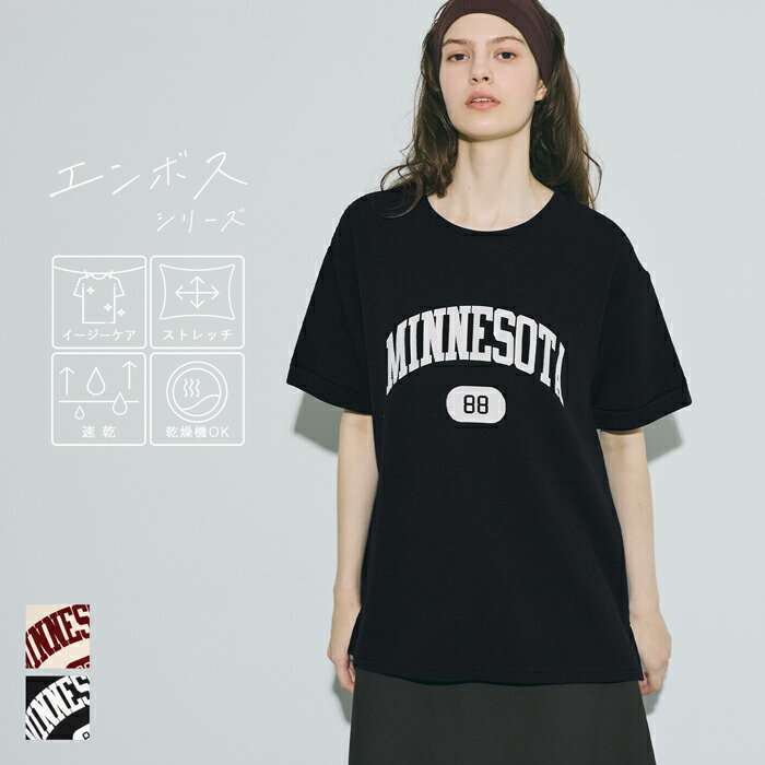 SALE【A/X】3カラー エンボスロゴ 半袖 Tシャツ / 送料無料 楽天市場】エンボスロゴtシャツの通販