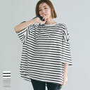 セール★1290円→990円 OE天竺5部袖ビッグTシャツ レディース メール便可