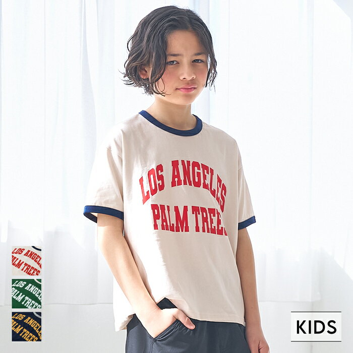 カレッジプリントリンガーTシャツ キッズ メール便不可のサムネイル