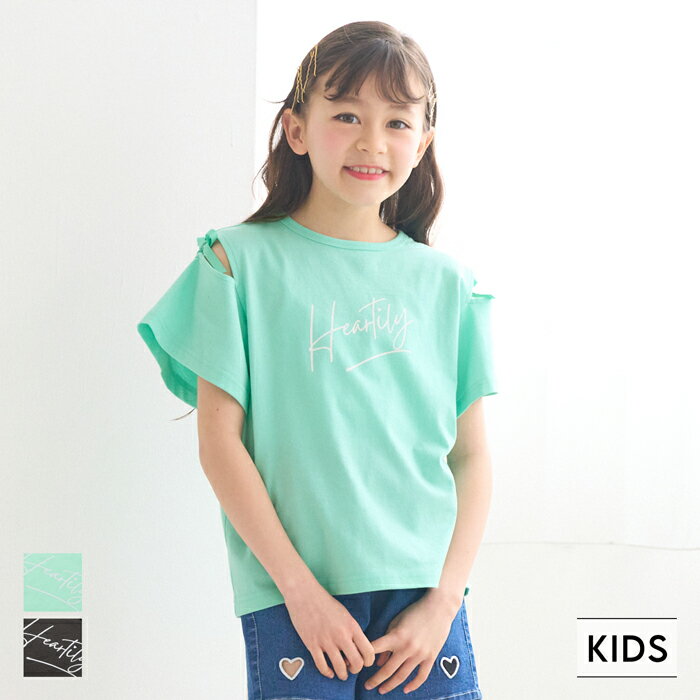 リボンオープンショルダーTシャツ キッズ メール便不可のサムネイル