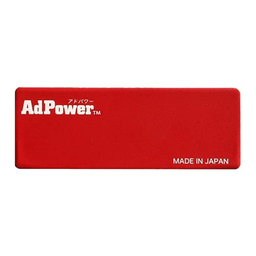 アドパワー（AdPower）【乗用車用／特許取得】厚さ1ミリの静電気抑制シート エンジンへの空気流れを改善 メンテナンスフリーで2年間使用可能