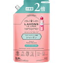 ラボン シャレボン おしゃれ着洗剤 フレンチマカロン 詰め替え 2回分 800ml