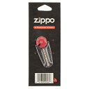 ZIPPO フリント 着火石 6石入り 3個セット