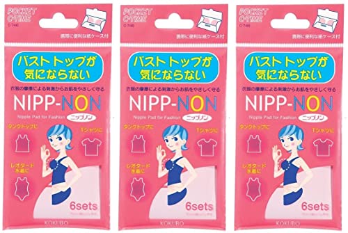 小久保工業所 ニップノン C-746 6セット入り×3個セット