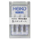 HEIKO タグピン替ニードルスタンダード3本入 ヘイコータグガン用