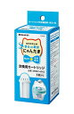 お得 まとめ買い クリタック ロカペット 猫用浄軟水器 まるっと軟水にゃんたま交換用カートリッジ