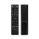 SHARP AQUOS用 テレビリモコン SHARPリモコン シャープ アクオス 対応シャープテレビリモコン 対応 SH-E615-B LC-32LE185 LC-32CHG4042E LC-40FG5242E LC-40FG3242E LC-50UI7222E 液晶テレビ用 AQUOS代用 太字ボタン 【設定済み】