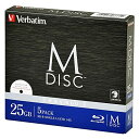 バーベイタム(Verbatim) バーベイタム Verbatim 長期保存 M-DISC BD-R 1回記録用 1-6倍速 25GB 5枚 印刷対応ホワイトレーベル ブル