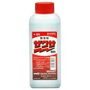 三井化学クロップ&ライフソリューション 旧 Meiji Seika ファルマ ザクサ液剤 500ml