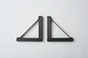 山善 アルミボーダーフェンス専用スタンド ダークブラウン KABF-S(DBR)