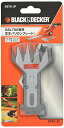 ブラックアンドデッカー(BLACK+DECKER) GSL700専用 芝生バリカンブレード GS7S