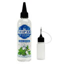 国産 電子タバコ リキッド ストロングメンソール 大容量 120ml 日本ハッカ使用 便利な目盛付きボトル ニードルボトル 10ml付き リキッド工房