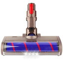 ソフトローラー クリーナーヘッド 対応機種 Dyson ダイソン V15 V7 V8 V10 V11 SV10 SV11,交換部品モーターヘッド ソフトヘッド フロアヘッド 交換用ヘッドクリーナー