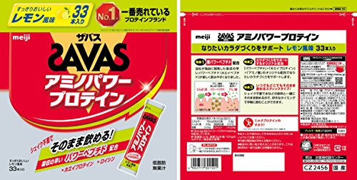 ザバス(SAVAS) アミノパワープロテイン(ホエイ+ロイシン) レモン風味 4.2g×33本