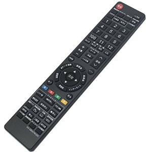 代用リモコン replace for シャープ テレビ リモコン アクオス GA716WJSA GA826WJSA GA661WJSA GA567WJSA GA654WJSA GA491WJSA GA514WJSA GA548WJSA GA750WJSA GA615WJSA GA560WJSA GA560WJSBなど