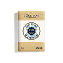 ロクシタン(LOCCITANE) シアソープ ミルク 250g 石鹸 女性 男性 メンズ ベビー