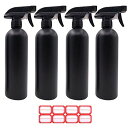 スプレーボトル アルコール HDPE【新型コロナウイルス対策】500ml 4個セット 除菌 消毒 黒 遮光 小分けボトル 液体詰替用ボトル アトマイザー