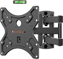 壁掛けテレビ 金具 アーム式 13-42インチ対応 耐荷重20kg VESA200 x 200mmまで LCD LED 液晶テレビ対応 小型 軽量 モニターアーム 取付簡単 上下・左右・水平・前後・回転調節