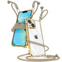 iPhone 13 ケース クリア ショルダー iPhone13 スマホケース アイフォン13 カバー 肩掛け 斜めかけ 縄掛けケース 透明 薄型 軽量 TPU 携帯ケース 紐付き 斜めがけ 織りストラップ付き 長さ調整可能 取り外し可能 落下防止 紛失防止 ワイヤレス充電対応(ゴールド)