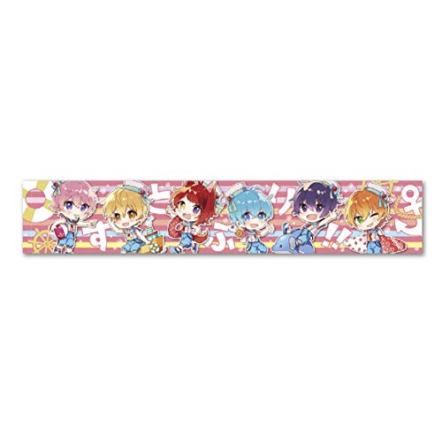 すとぷり 2020 Summer オフィシャルグッズ すとぷりマフラータオルっ 2020年夏ver.