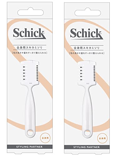 Schick(シック) メンズ ボディ用 ヘアトリマー×2個 【まとめ買い】 すね毛 スネ毛 むだ毛 ムダ毛 すきカット 長さカット 脚 足 腕 カ