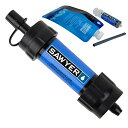 SAWYER PRODUCTS(ソーヤー プロダクト) ミニ 浄水器 SP128 ブルー 並行輸入品