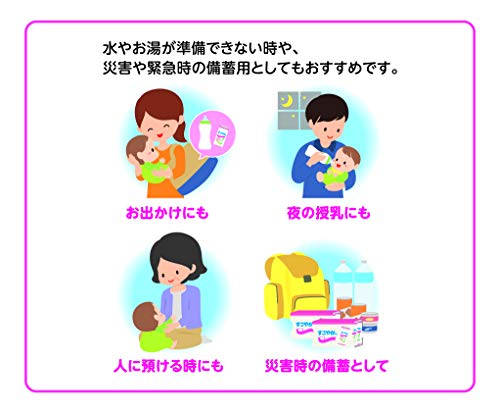 独自の特許を持つ ピジョン ベビーフード 食育レシピ 1食分の鉄Ca 鶏