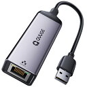 QUUGE 有線LANアダプター USB3.0 Switch対応 USB LAN変換アダプター 1Gbps高速通信 USB RJ45 変換 一発認識 イーサネットアダプタ ギ