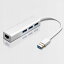 ͭLANץ lanݡ usb3.0 ϥ usb lan Ѵ lan֥ ץ 10/100/1000MbpsĶ® 4-in-1 LAN֥ USB3.0