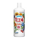 ZFw| 엿 ԍHꌴt 1200ml t̔엿