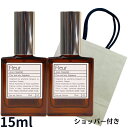 ショッパー付き【2個セット・フルール・15ml・送料無料】AUX PARADIS (オゥパラディ) オードパルファム(Fleur)