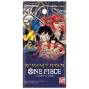 OP-01【1パック・ばら】ONE PIECE ワンピース カードゲーム 『OP-01 ROMANCE DAWN』 人気 ロマダウ ロマンスダウン
