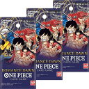 OP-01【3パック・ばら・送料無料】ONE PIECE ワンピース カードゲーム 『OP-01 ROMANCE DAWN』　人気 ロマダウ ロマンスダウン