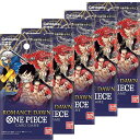 OP-01【5パック・ばら】ONE PIECE ワンピース カードゲーム 『OP-01 ROMANCE DAWN』 人気 ロマダウ ロマンスダウン