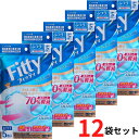 12袋セット 送料無料【ブレステック】フィッティ FITTY ブレステックホワイト 5枚入 玉川エーザイ 玉川衛材 マスク 立体 マスク 不織布マスク (個別包装)(4)