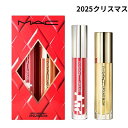 予約販売11月1日発売【ブロウ エアー キス グロッシー リップ デュオ】M・A・C マック ブロウ エアー キス グロッシー リップ デュオ クリスマスコフレ...