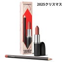 予約販売11月1日発売【トプシー テディ リップ キット】M・A・C マック トプシー テディ リップ キット クリスマスコフレ ホリデーギフト 2025クリス...