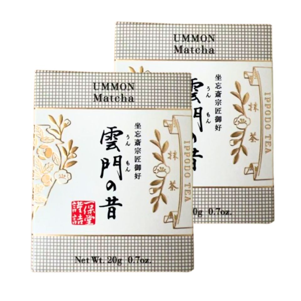 2個セット　リニューアル・抹茶 一保堂茶舗 雲門の昔（うんもんのむかし）20g紙箱 日本茶 京都 粉 粉末
