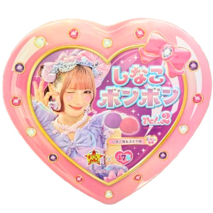 【グレープ味＆いちご味 しなこボンボン】ハート缶 6個入 クリスマス バレンタイン 子供 人気 菓子 ASMR プレゼントのサムネイル