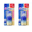 2個セット【ミルクミスト】ニベアUV ディープ プロテクト&ケア ミルクミスト / 60ml