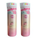 2個セット【ピンク180g】MKサンカットフレグランスUVスプレー透明タイプ クリスタルフローラル軽やかに香る 瞬さら素肌感