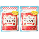 送料無料【2個セット】不二家 ジャムグミ いちご 1袋(48g) りんご グミシャインマスカットボンボン 果汁のしずく マスカットボンボン ウイスキーボンボン