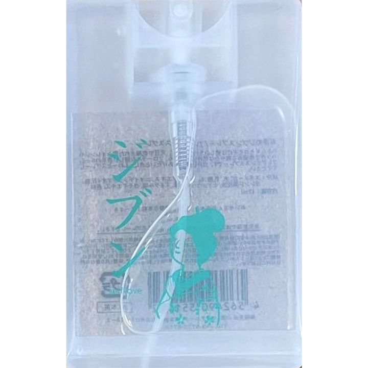 送料無料【ジブンスプレー】おいせさん ジブンスプレー　フレグランススプレー 香水 フレングランス お伊勢さん 塩スプレー 持ち運び 恋すぷれー