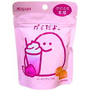 【ピーチフラッペ】春日井 グミだよピーチフラッペ味 シャインマスカットボンボン 果汁のしずく マスカットボンボン ウイスキーボンボン 2種のぶどうぼんぼん ゆる...