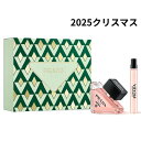 予約販売12月5日【パラドックス 10ml + 50ml】プラダ パラドックス 10ml + 50ml クリスマスコフレ ホリデーギフト 2025クリスマス ...