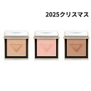 予約販売10月31日【選択】プラダ ライト グローイング パウダー 左から01、02、03 クリスマスコフレ ホリデーギフト 2025クリスマス クリスマスプレ...