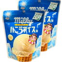 2個セット【ミルキーバニラアイス味】不二家 ミルキーバニラアイス味 シャインマスカットボンボン 果汁のしずく マスカットボンボン ウイスキーボンボン 2種のぶど...