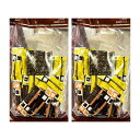 クール便 可 【2個セット】【限定 チョコレートスティック レモン&オレンジ 】モンロワール 『 チョコレートスティック レモン&オレンジ 』手土産 お供え物 お菓子 銘菓 食品 母 女友達 女性 健康 ホワイトデー
